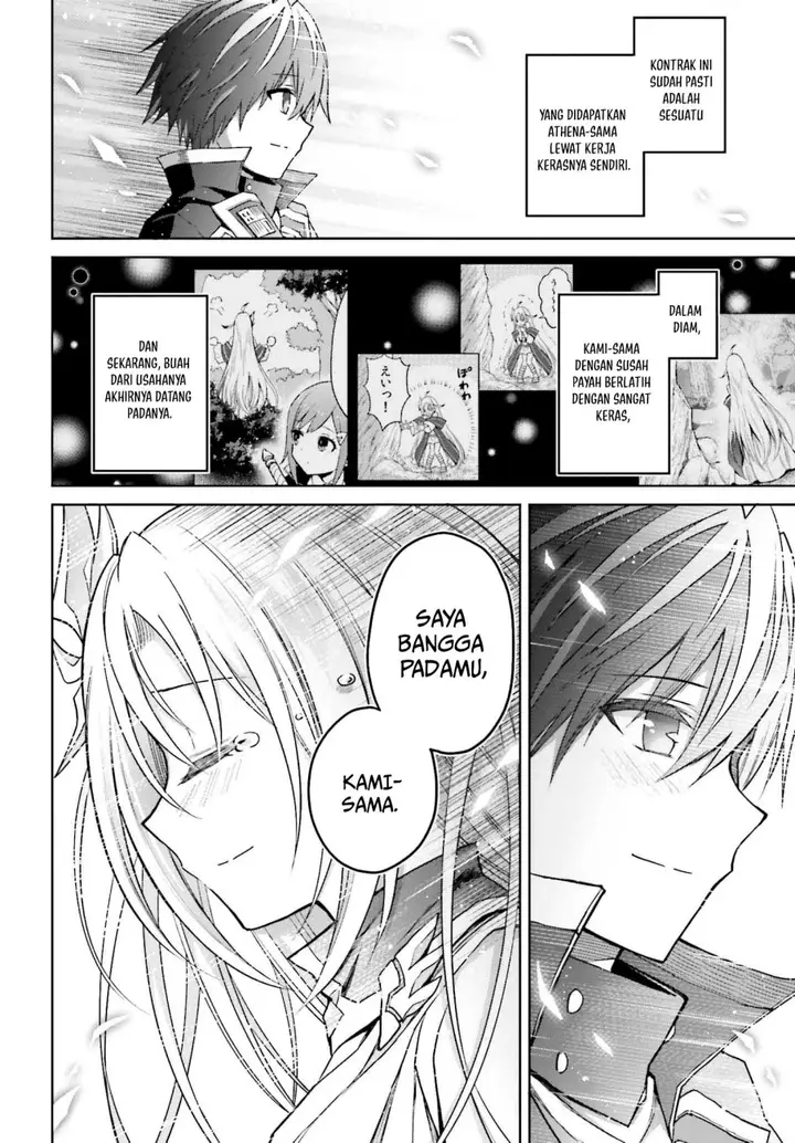 image-komik-shin-no-jitsuryoku-wa-girigiri-made-kakushite-iyou-to-omou-chapter-31-17/23