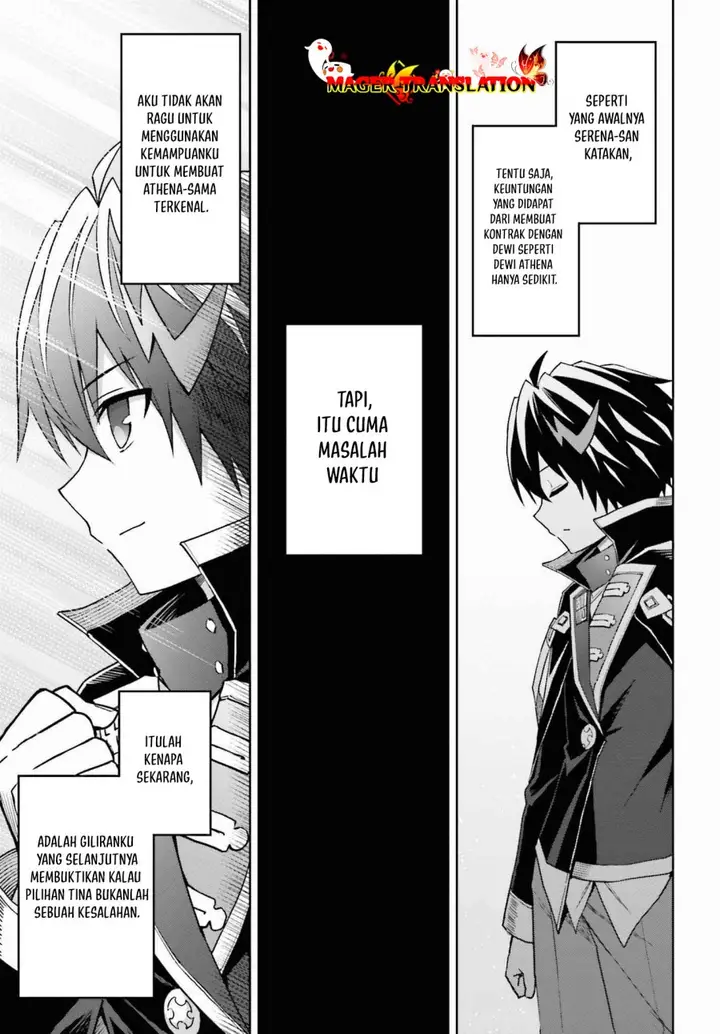 image-komik-shin-no-jitsuryoku-wa-girigiri-made-kakushite-iyou-to-omou-chapter-31-20/23