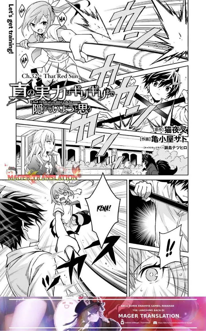 image-komik-shin-no-jitsuryoku-wa-girigiri-made-kakushite-iyou-to-omou-chapter-32-1/47