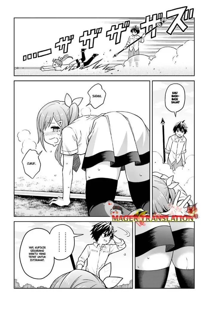 image-komik-shin-no-jitsuryoku-wa-girigiri-made-kakushite-iyou-to-omou-chapter-32-2/47
