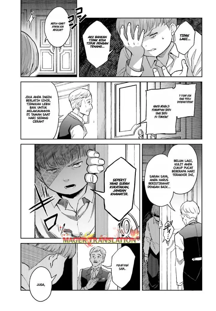 image-komik-shin-no-jitsuryoku-wa-girigiri-made-kakushite-iyou-to-omou-chapter-32-18/47
