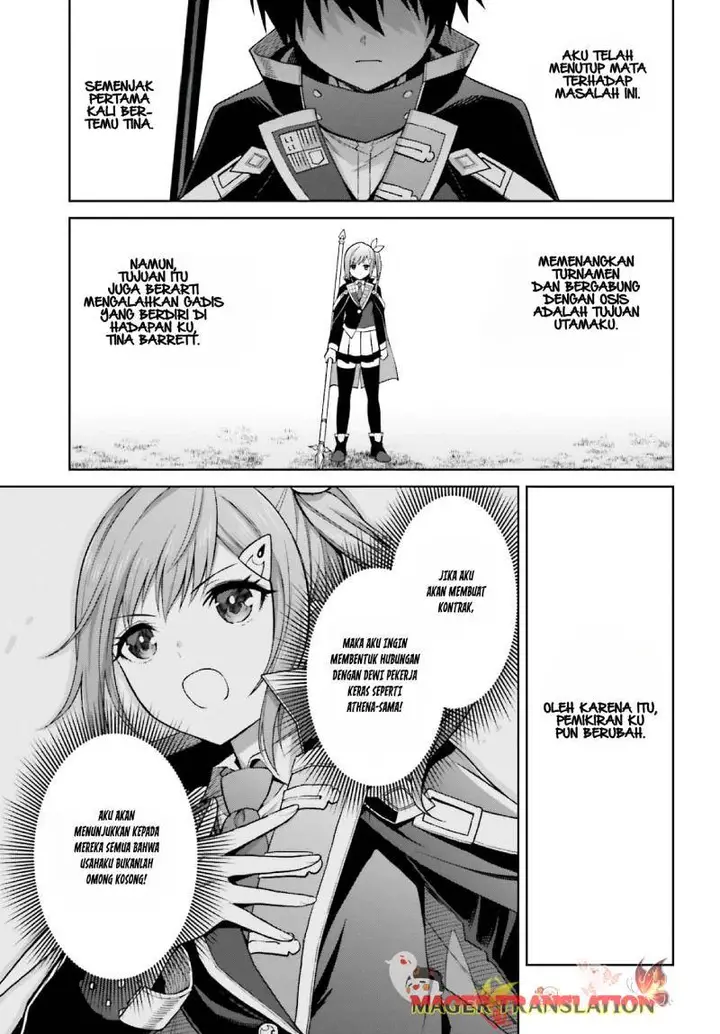 image-komik-shin-no-jitsuryoku-wa-girigiri-made-kakushite-iyou-to-omou-chapter-32-28/47