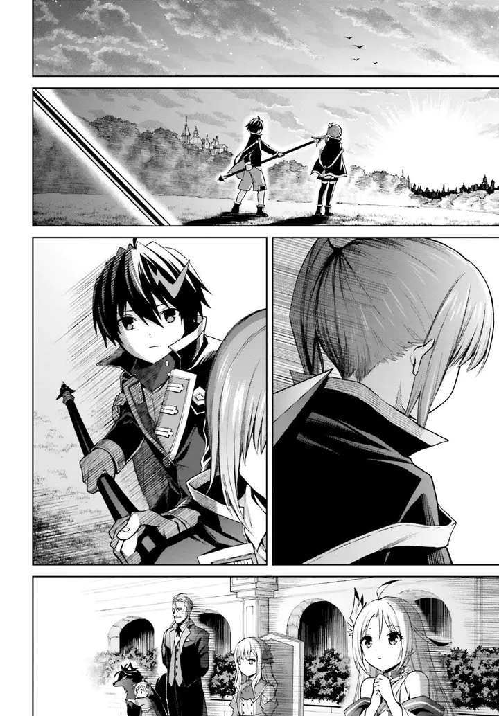 image-komik-shin-no-jitsuryoku-wa-girigiri-made-kakushite-iyou-to-omou-chapter-32-40/47