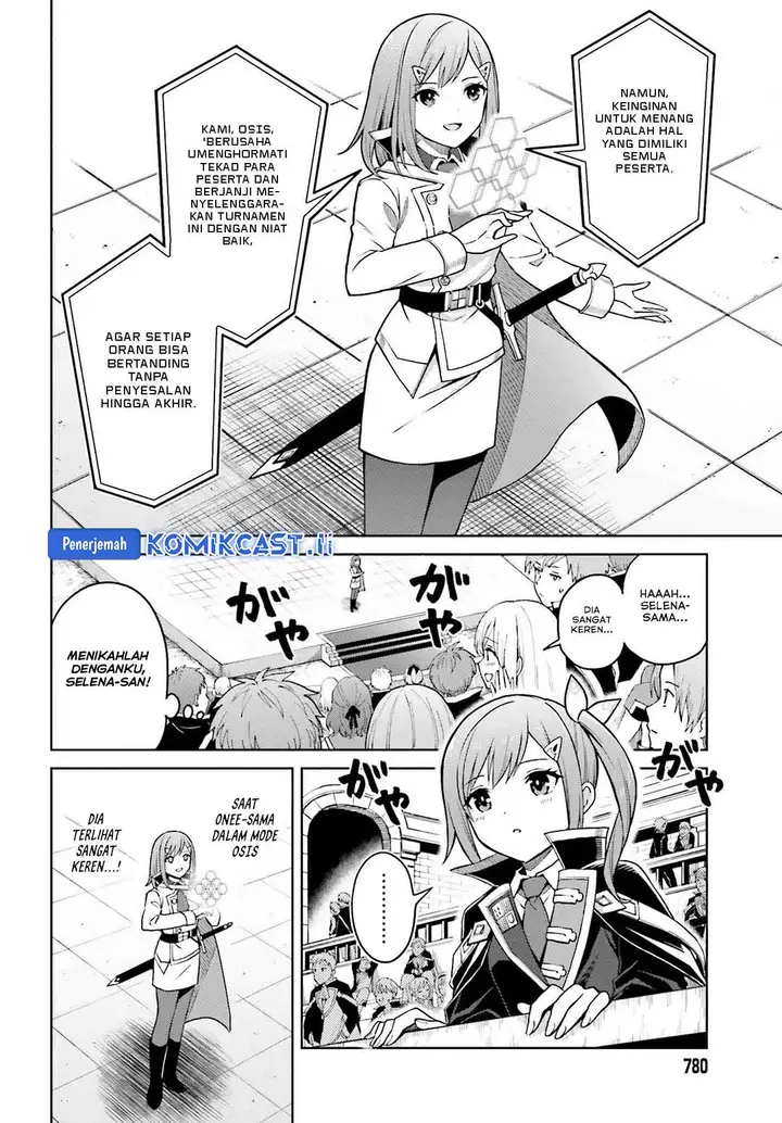 image-komik-shin-no-jitsuryoku-wa-girigiri-made-kakushite-iyou-to-omou-chapter-33-1/29