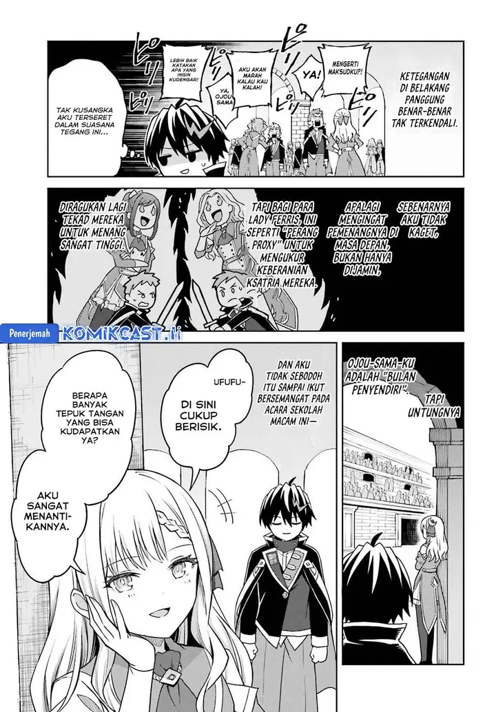 image-komik-shin-no-jitsuryoku-wa-girigiri-made-kakushite-iyou-to-omou-chapter-33-5/29