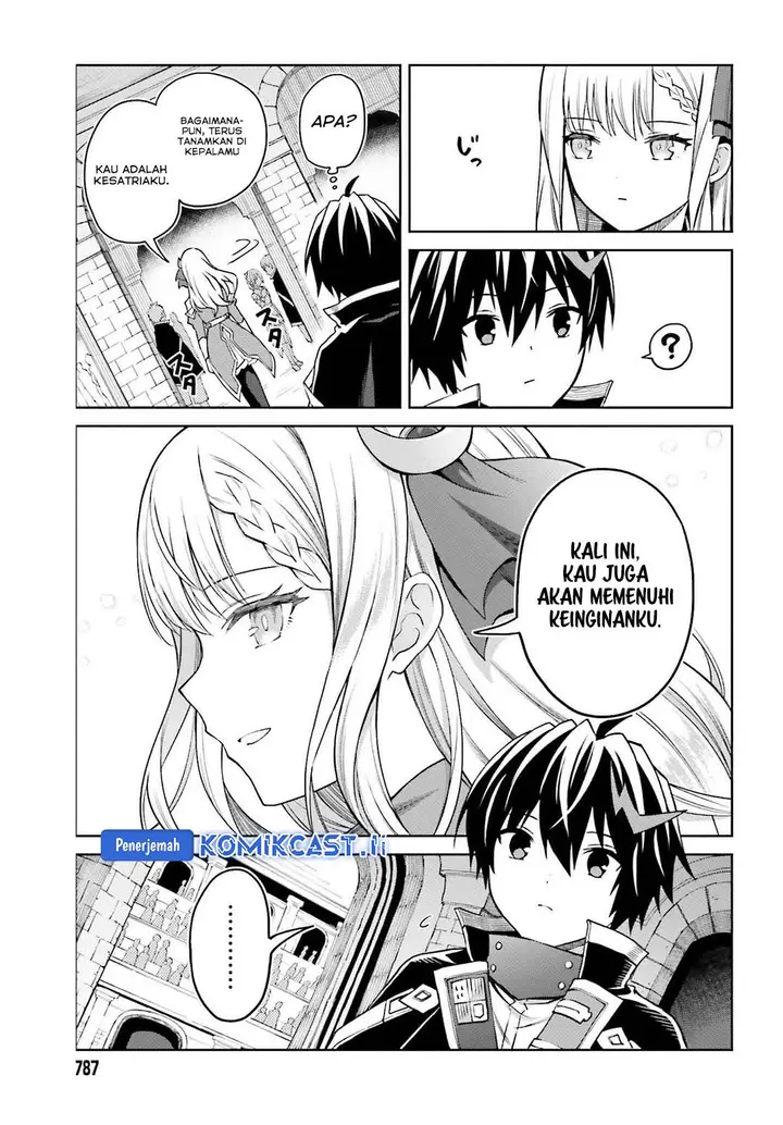 image-komik-shin-no-jitsuryoku-wa-girigiri-made-kakushite-iyou-to-omou-chapter-33-7/29