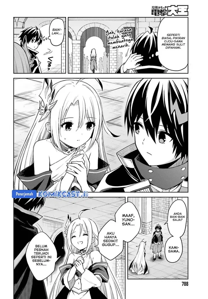 image-komik-shin-no-jitsuryoku-wa-girigiri-made-kakushite-iyou-to-omou-chapter-33-8/29