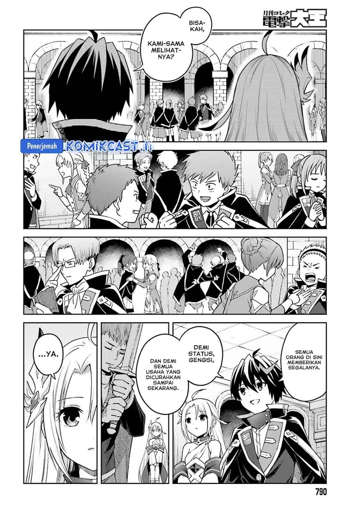 image-komik-shin-no-jitsuryoku-wa-girigiri-made-kakushite-iyou-to-omou-chapter-33-10/29