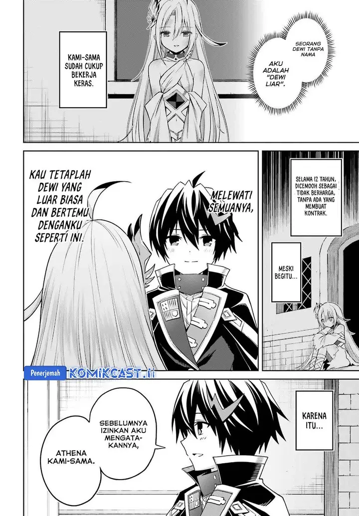 image-komik-shin-no-jitsuryoku-wa-girigiri-made-kakushite-iyou-to-omou-chapter-33-14/29