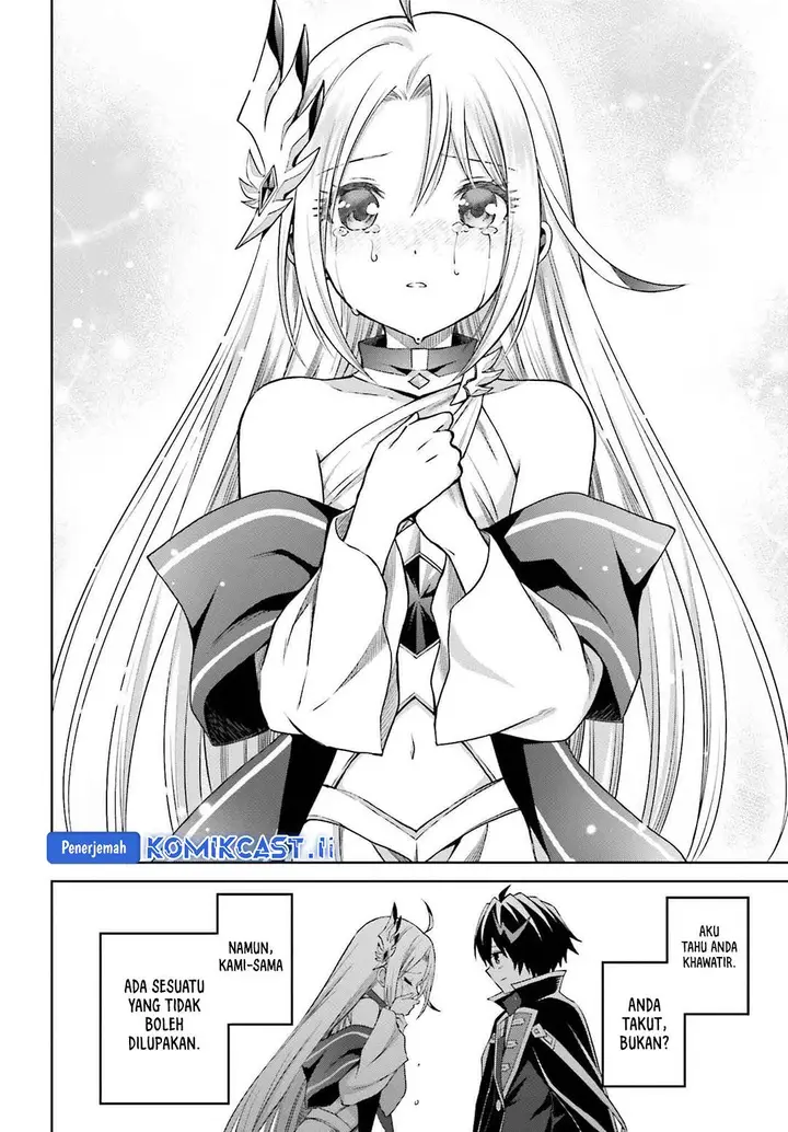 image-komik-shin-no-jitsuryoku-wa-girigiri-made-kakushite-iyou-to-omou-chapter-33-16/29