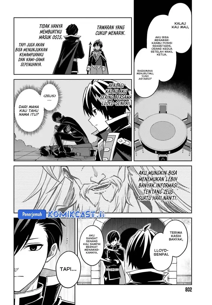 image-komik-shin-no-jitsuryoku-wa-girigiri-made-kakushite-iyou-to-omou-chapter-33-22/29