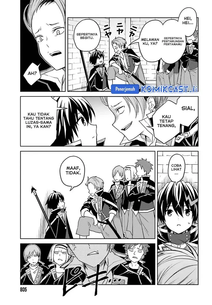 image-komik-shin-no-jitsuryoku-wa-girigiri-made-kakushite-iyou-to-omou-chapter-33-25/29
