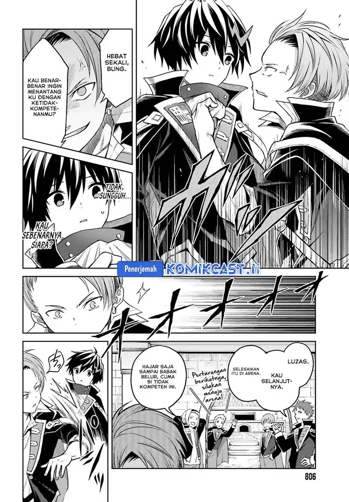 image-komik-shin-no-jitsuryoku-wa-girigiri-made-kakushite-iyou-to-omou-chapter-33-26/29