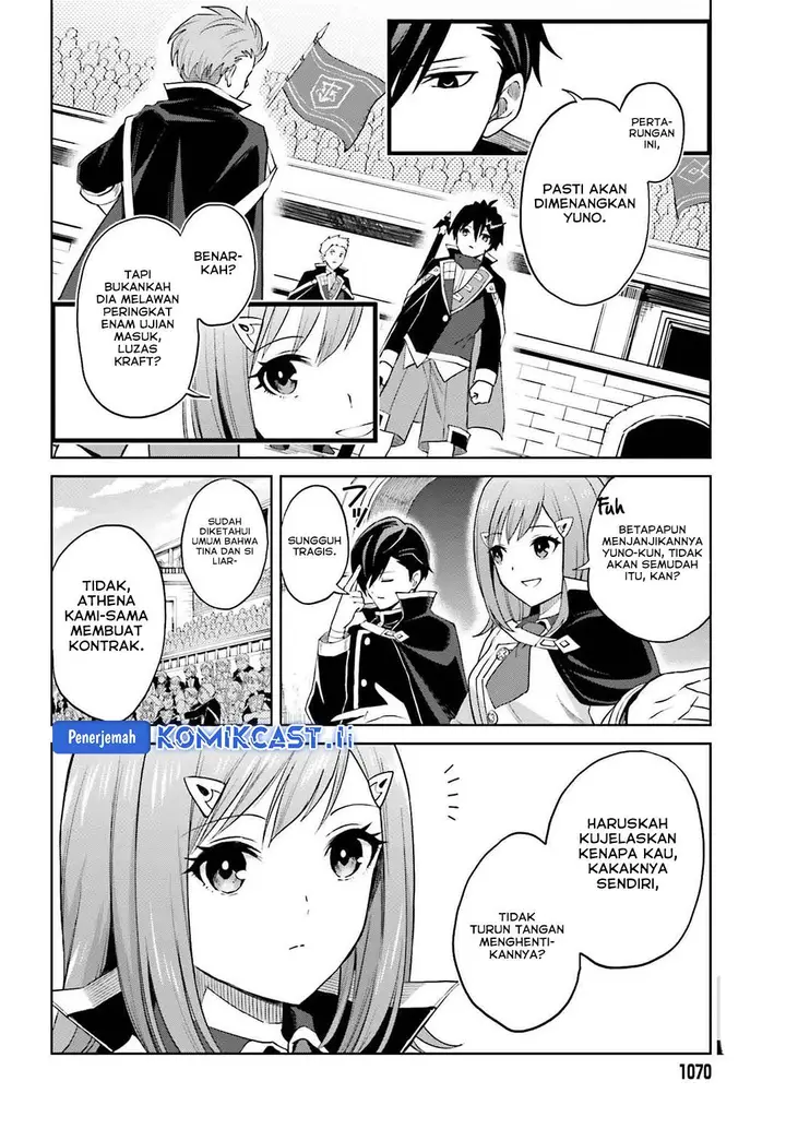 image-komik-shin-no-jitsuryoku-wa-girigiri-made-kakushite-iyou-to-omou-chapter-34-3/30