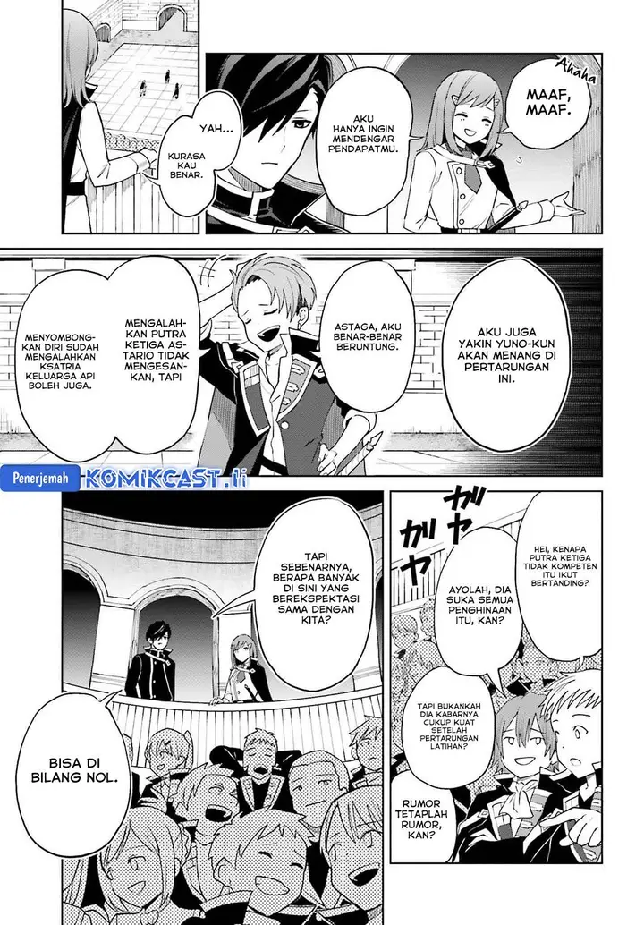 image-komik-shin-no-jitsuryoku-wa-girigiri-made-kakushite-iyou-to-omou-chapter-34-4/30