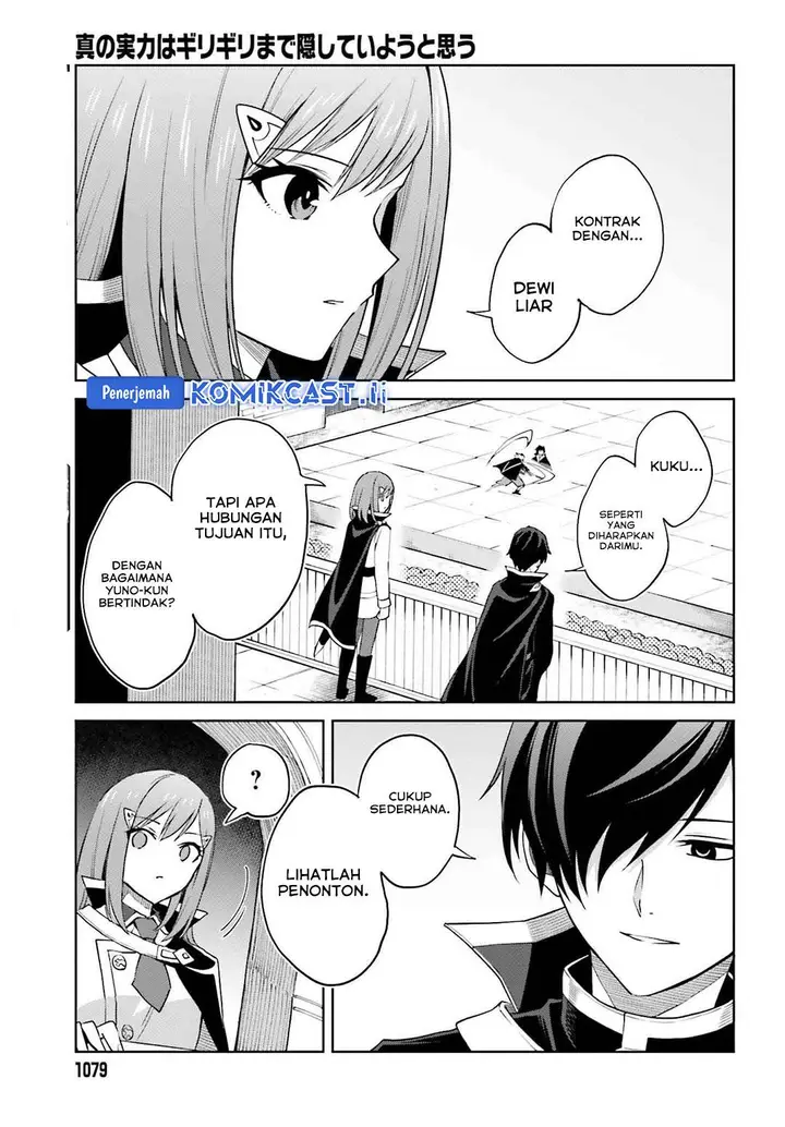 image-komik-shin-no-jitsuryoku-wa-girigiri-made-kakushite-iyou-to-omou-chapter-34-12/30