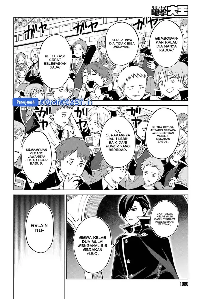 image-komik-shin-no-jitsuryoku-wa-girigiri-made-kakushite-iyou-to-omou-chapter-34-13/30