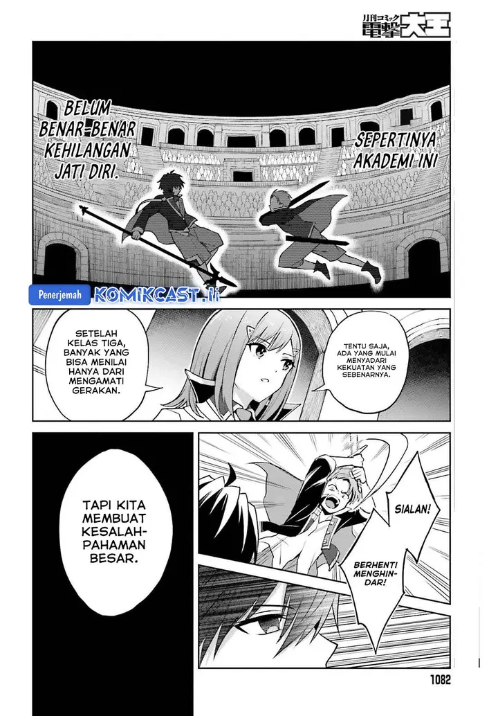 image-komik-shin-no-jitsuryoku-wa-girigiri-made-kakushite-iyou-to-omou-chapter-34-15/30