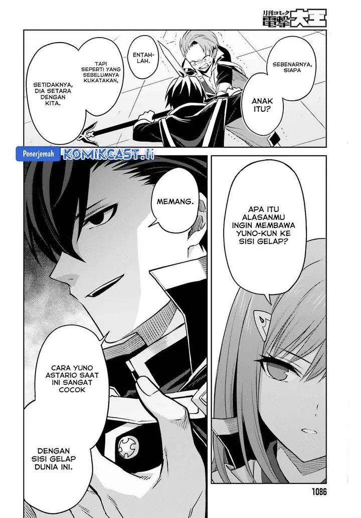 image-komik-shin-no-jitsuryoku-wa-girigiri-made-kakushite-iyou-to-omou-chapter-34-19/30