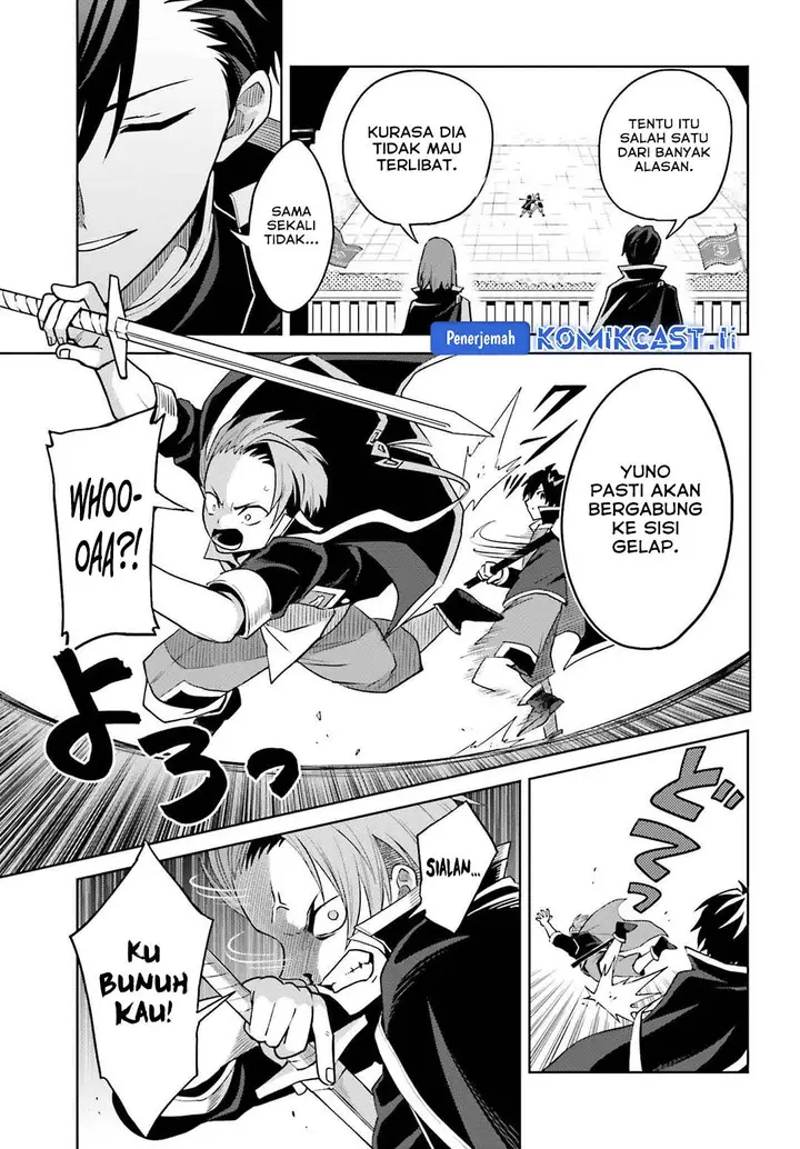 image-komik-shin-no-jitsuryoku-wa-girigiri-made-kakushite-iyou-to-omou-chapter-34-20/30