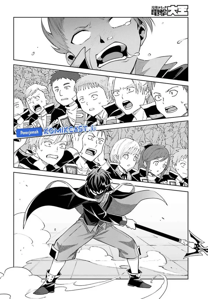 image-komik-shin-no-jitsuryoku-wa-girigiri-made-kakushite-iyou-to-omou-chapter-34-23/30