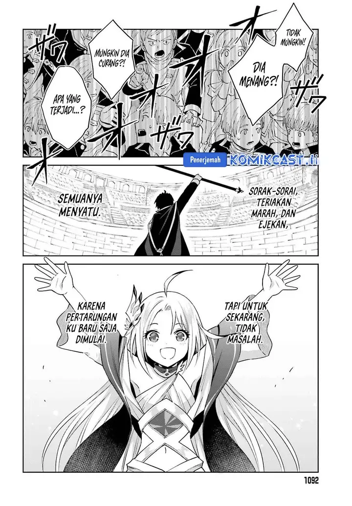 image-komik-shin-no-jitsuryoku-wa-girigiri-made-kakushite-iyou-to-omou-chapter-34-25/30