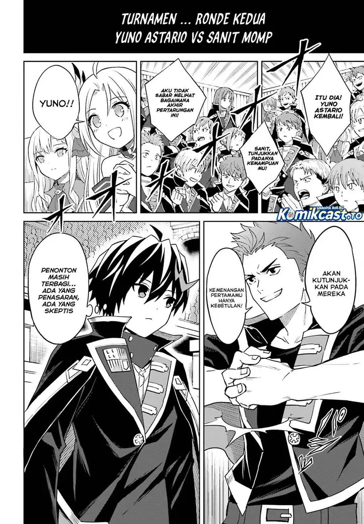 image-komik-shin-no-jitsuryoku-wa-girigiri-made-kakushite-iyou-to-omou-chapter-35-13/35