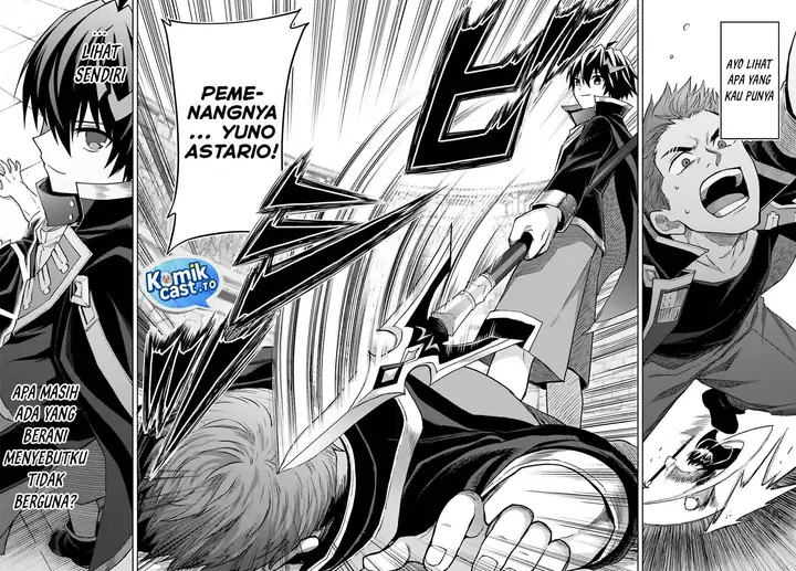 image-komik-shin-no-jitsuryoku-wa-girigiri-made-kakushite-iyou-to-omou-chapter-35-25/35