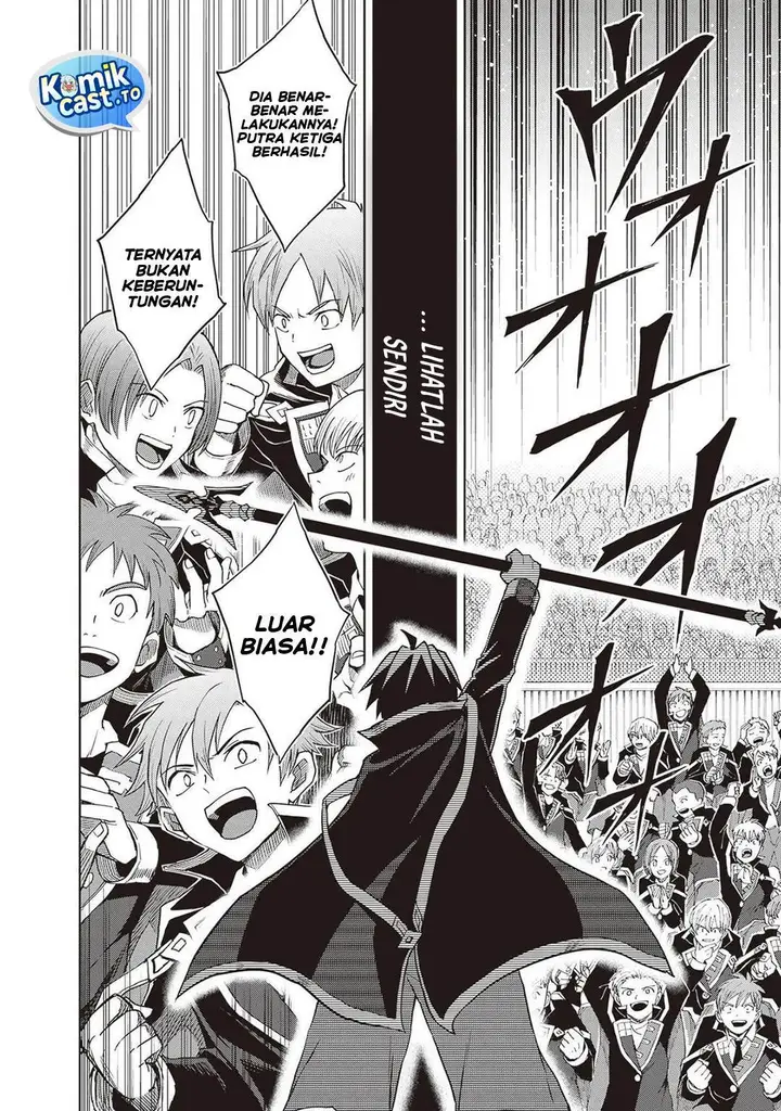 image-komik-shin-no-jitsuryoku-wa-girigiri-made-kakushite-iyou-to-omou-chapter-35-26/35