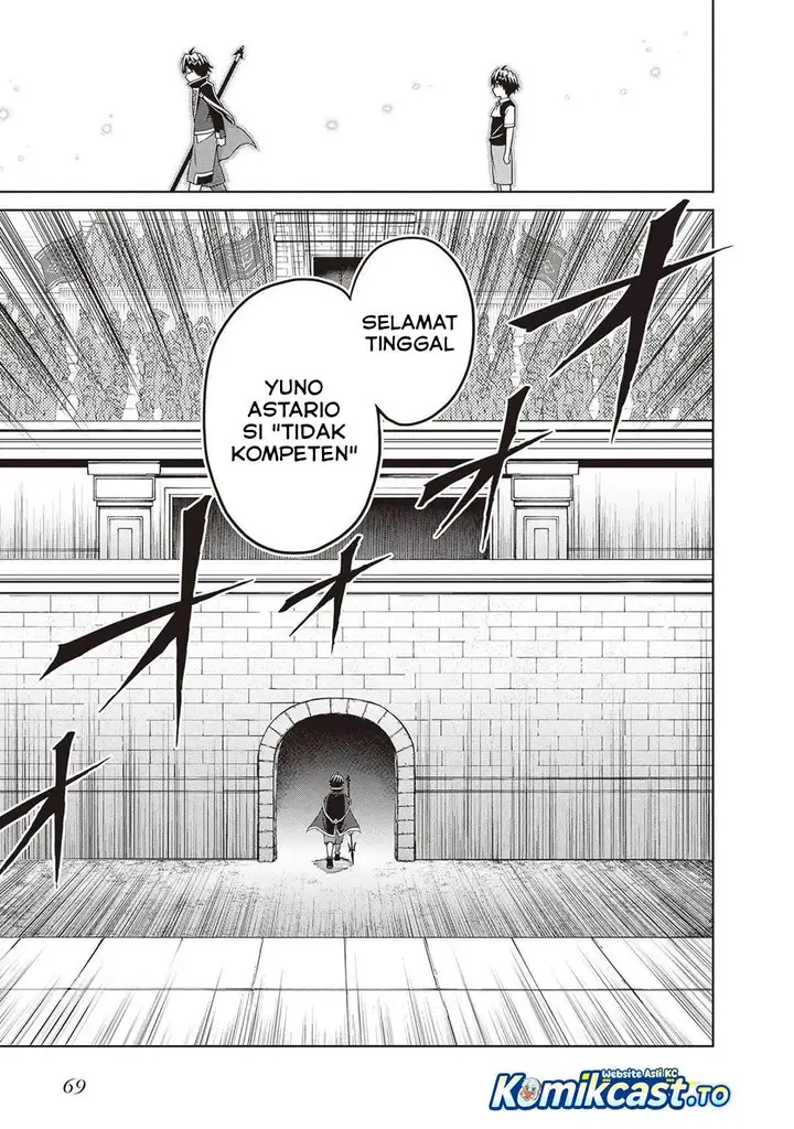 image-komik-shin-no-jitsuryoku-wa-girigiri-made-kakushite-iyou-to-omou-chapter-35-33/35