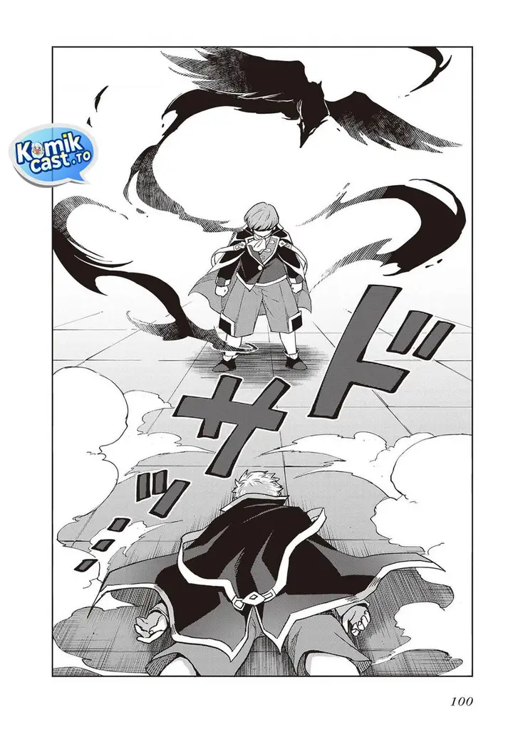 image-komik-shin-no-jitsuryoku-wa-girigiri-made-kakushite-iyou-to-omou-chapter-36-27/29
