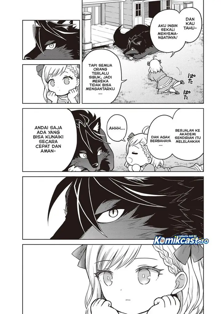 image-komik-shin-no-jitsuryoku-wa-girigiri-made-kakushite-iyou-to-omou-chapter-37-1/24