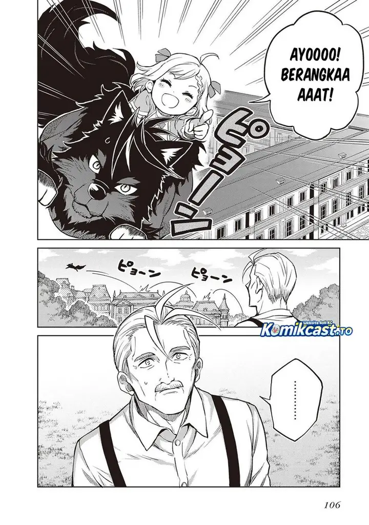 image-komik-shin-no-jitsuryoku-wa-girigiri-made-kakushite-iyou-to-omou-chapter-37-3/24