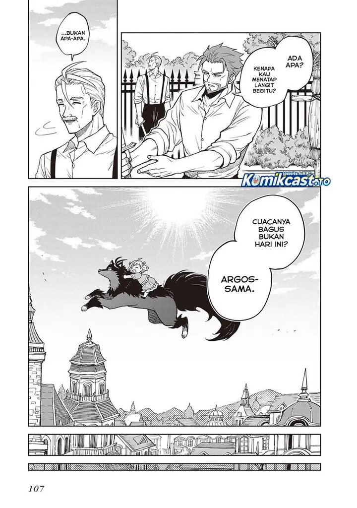 image-komik-shin-no-jitsuryoku-wa-girigiri-made-kakushite-iyou-to-omou-chapter-37-4/24