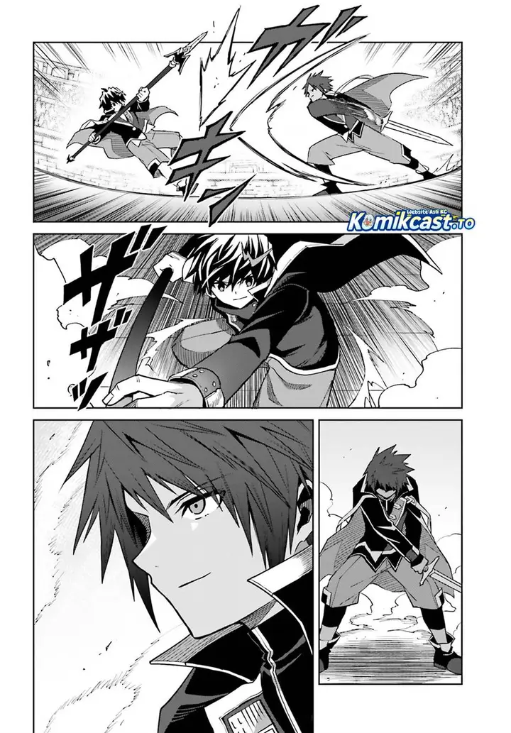 image-komik-shin-no-jitsuryoku-wa-girigiri-made-kakushite-iyou-to-omou-chapter-38-11/31