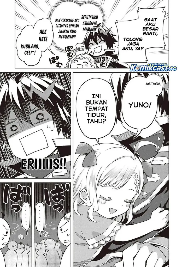 image-komik-shin-no-jitsuryoku-wa-girigiri-made-kakushite-iyou-to-omou-chapter-38-25/31
