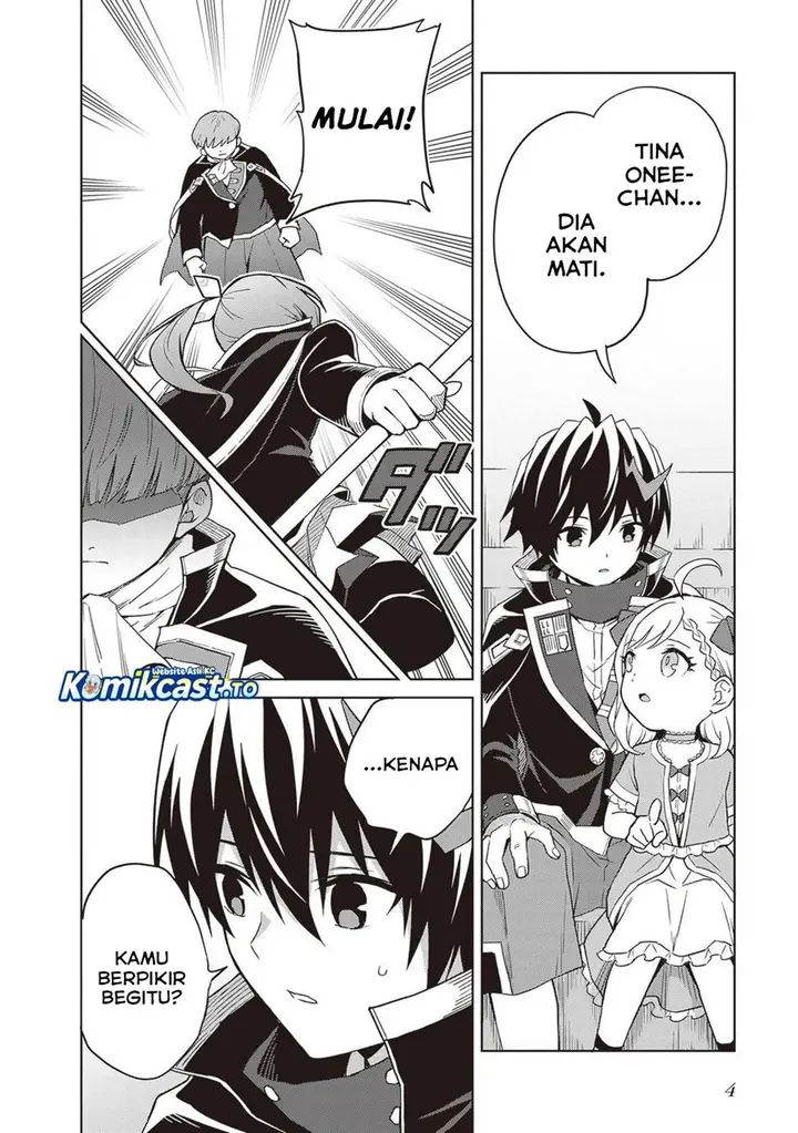 image-komik-shin-no-jitsuryoku-wa-girigiri-made-kakushite-iyou-to-omou-chapter-39-1/32