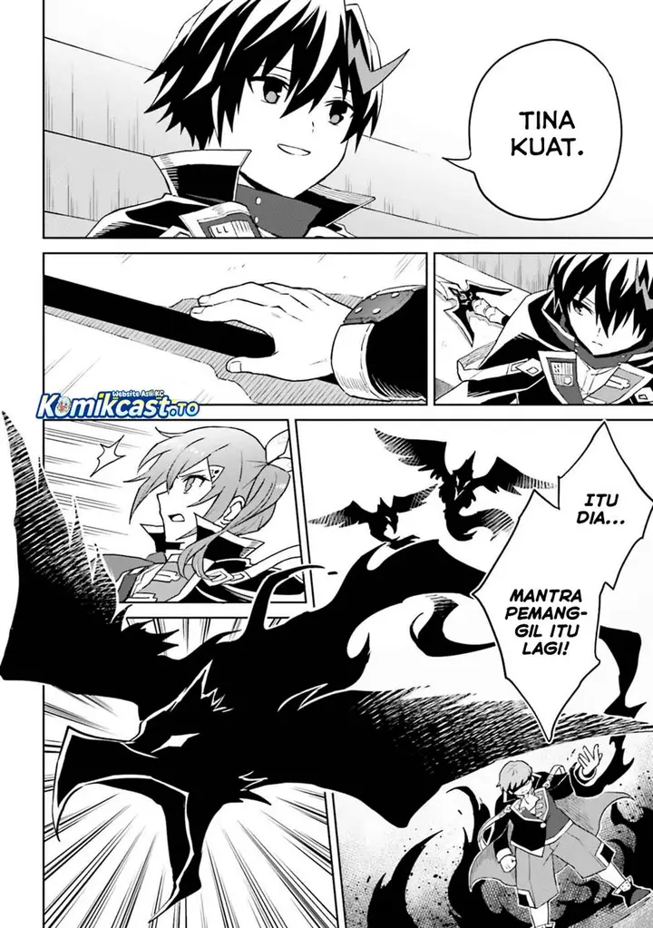 image-komik-shin-no-jitsuryoku-wa-girigiri-made-kakushite-iyou-to-omou-chapter-39-3/32