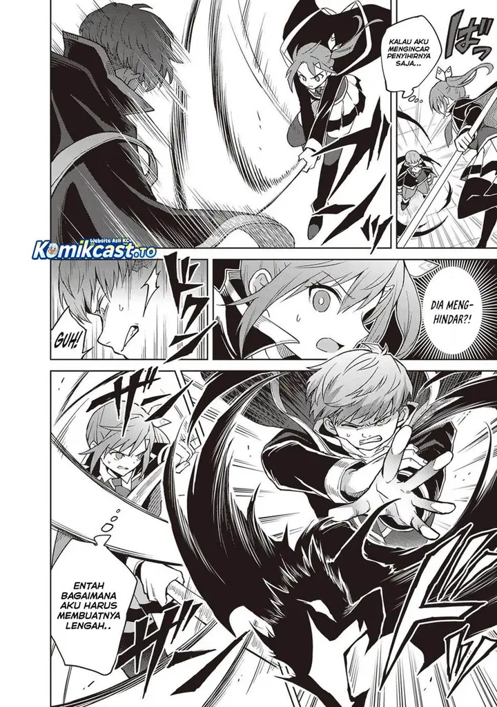 image-komik-shin-no-jitsuryoku-wa-girigiri-made-kakushite-iyou-to-omou-chapter-39-5/32