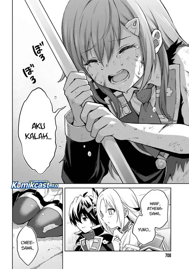 image-komik-shin-no-jitsuryoku-wa-girigiri-made-kakushite-iyou-to-omou-chapter-39-27/32