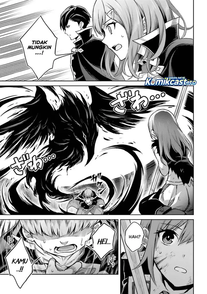 image-komik-shin-no-jitsuryoku-wa-girigiri-made-kakushite-iyou-to-omou-chapter-39-30/32