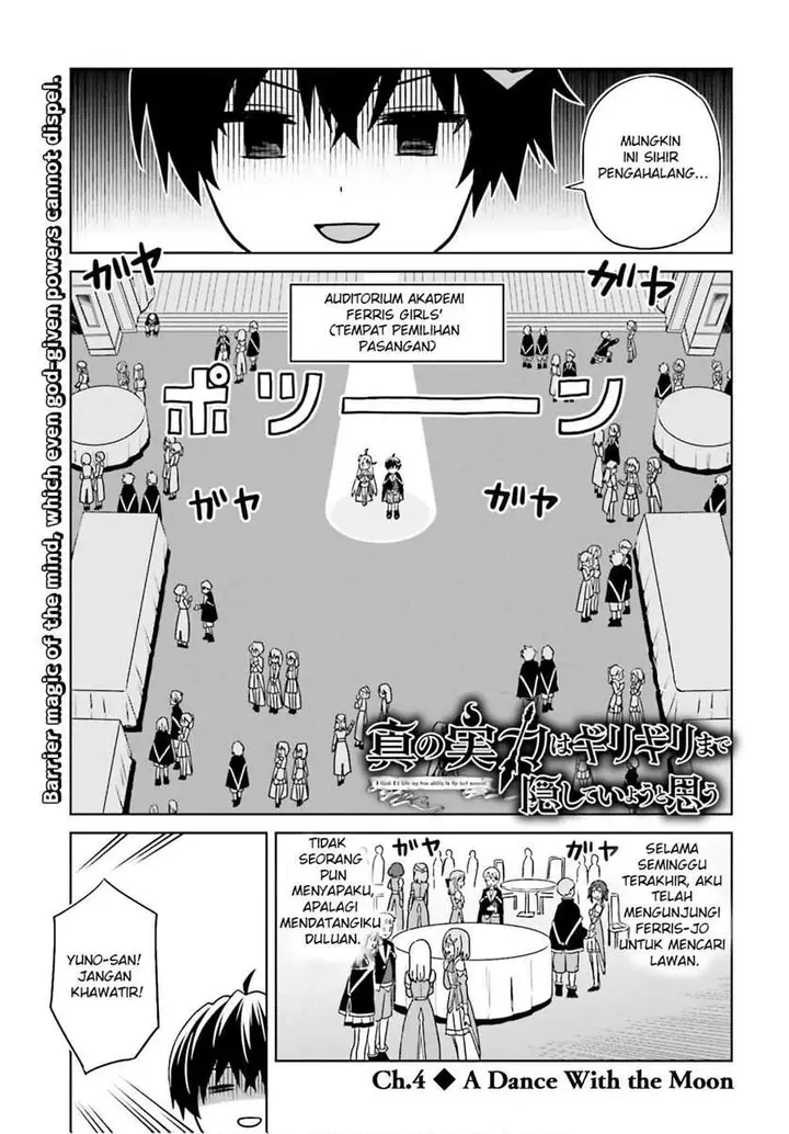 image-komik-shin-no-jitsuryoku-wa-girigiri-made-kakushite-iyou-to-omou-chapter-4-1/35