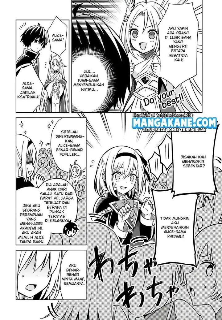 image-komik-shin-no-jitsuryoku-wa-girigiri-made-kakushite-iyou-to-omou-chapter-4-2/35