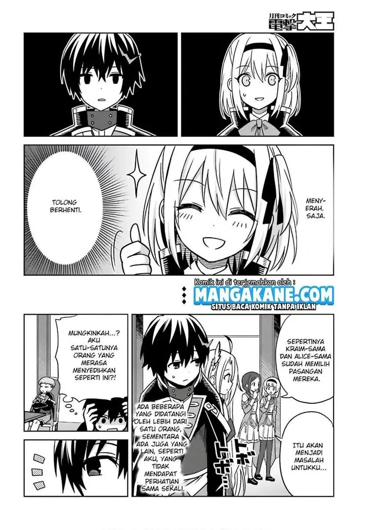 image-komik-shin-no-jitsuryoku-wa-girigiri-made-kakushite-iyou-to-omou-chapter-4-4/35