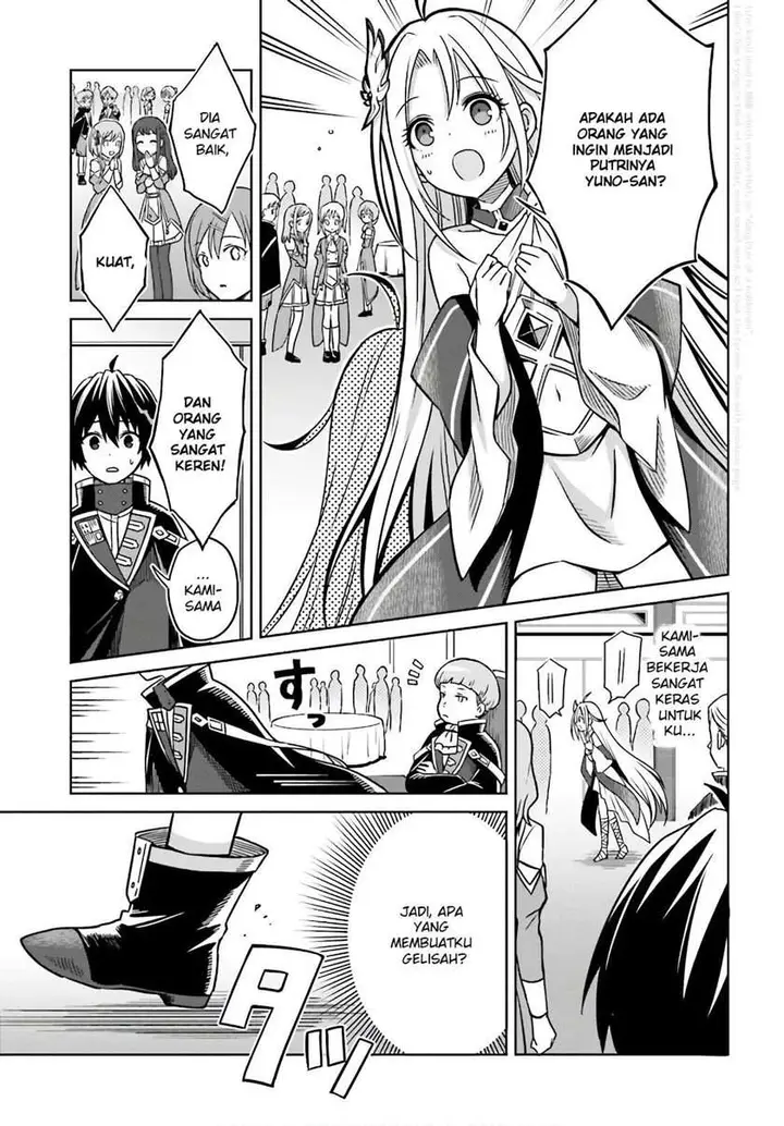 image-komik-shin-no-jitsuryoku-wa-girigiri-made-kakushite-iyou-to-omou-chapter-4-7/35