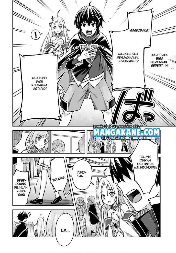 image-komik-shin-no-jitsuryoku-wa-girigiri-made-kakushite-iyou-to-omou-chapter-4-8/35