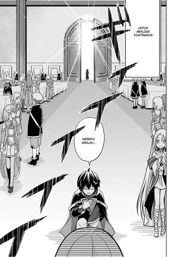 image-komik-shin-no-jitsuryoku-wa-girigiri-made-kakushite-iyou-to-omou-chapter-4-11/35