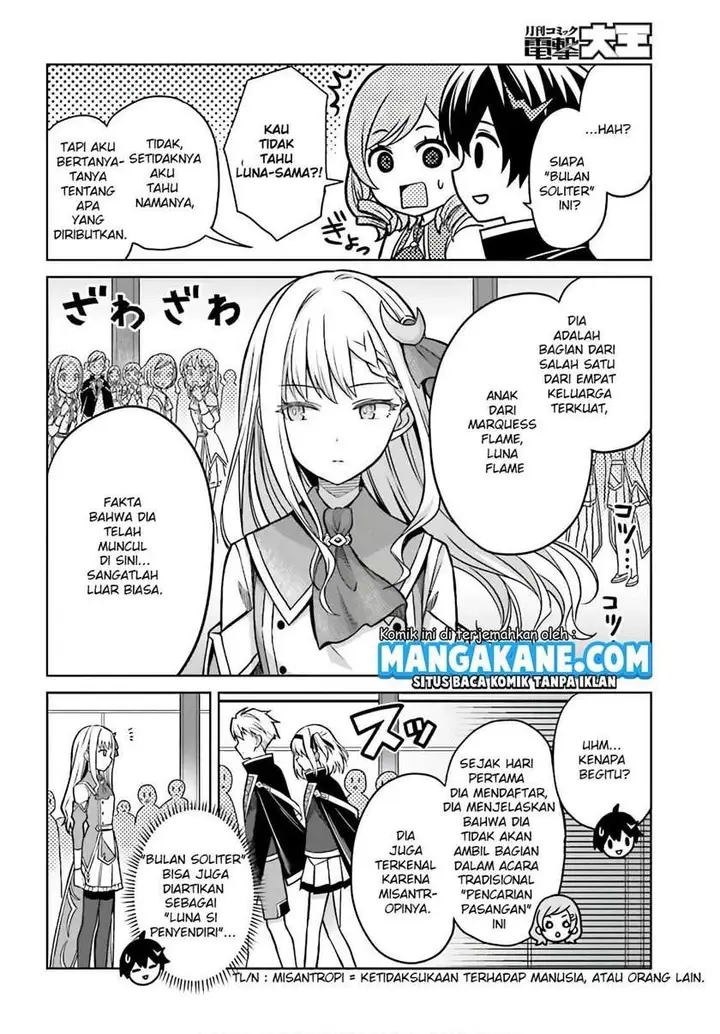image-komik-shin-no-jitsuryoku-wa-girigiri-made-kakushite-iyou-to-omou-chapter-4-14/35
