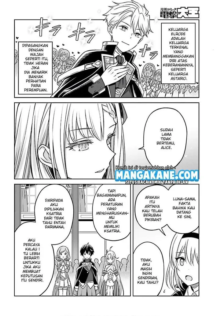 image-komik-shin-no-jitsuryoku-wa-girigiri-made-kakushite-iyou-to-omou-chapter-4-16/35