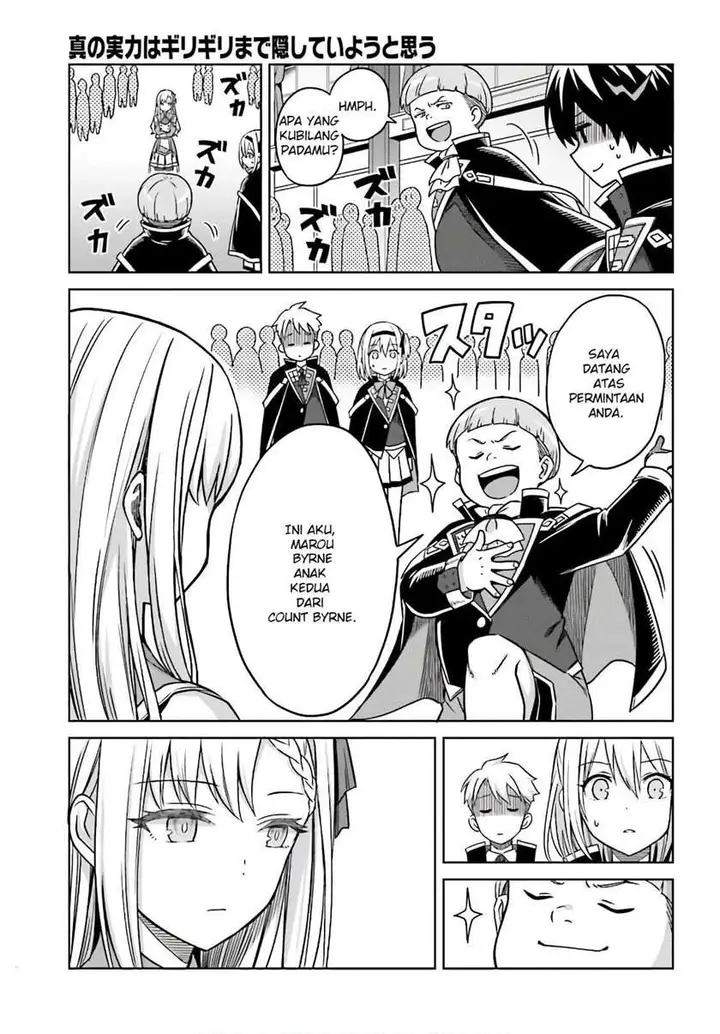 image-komik-shin-no-jitsuryoku-wa-girigiri-made-kakushite-iyou-to-omou-chapter-4-19/35